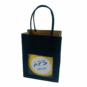 Pondkaasje-met-logo-in-cadeau-tasje